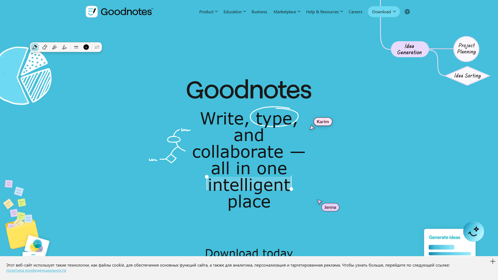 Goodnotes — интерфейс нейросети Goodnotes — интерфейс нейросети