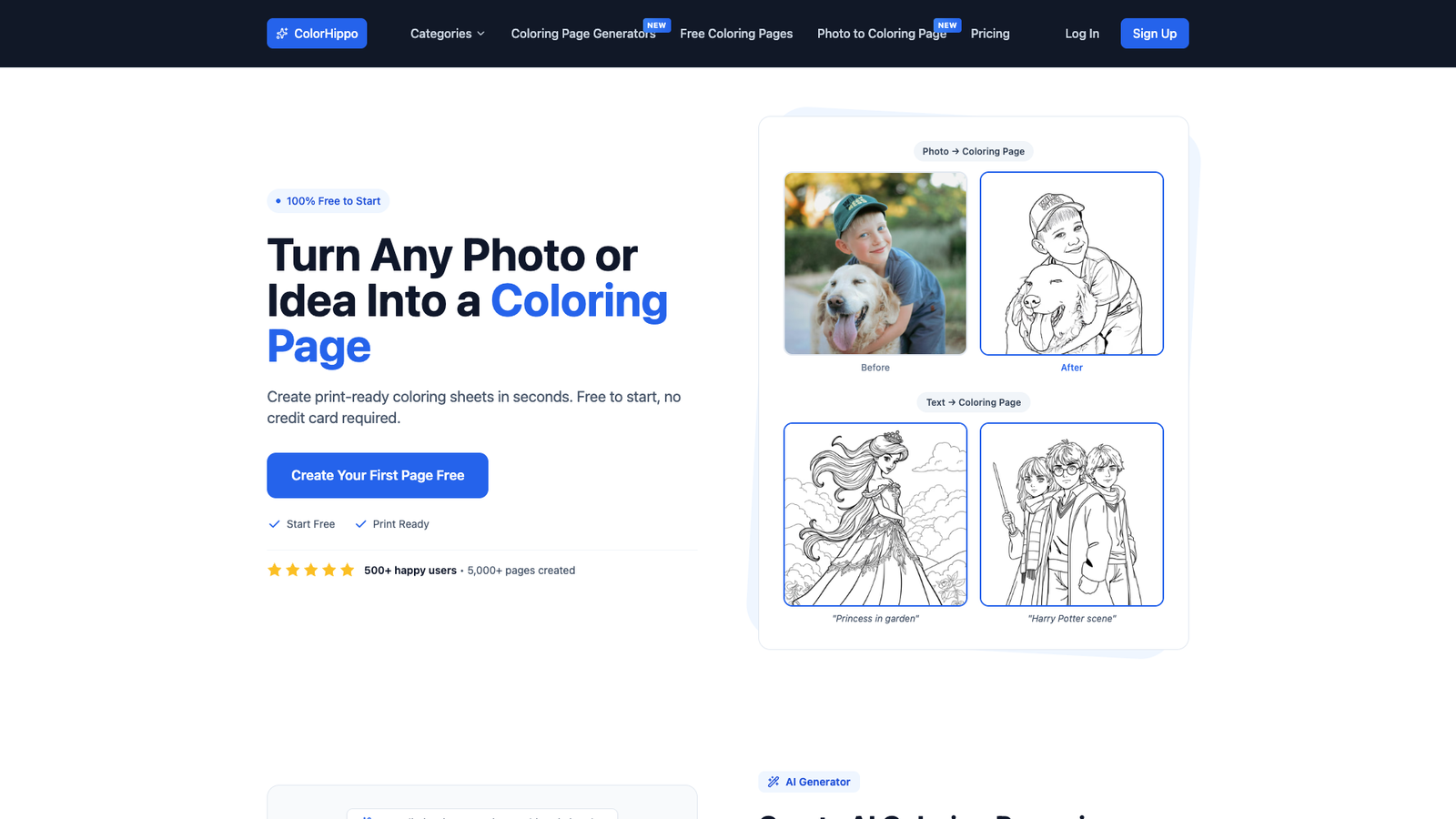 ColorHippo — интерфейс нейросети