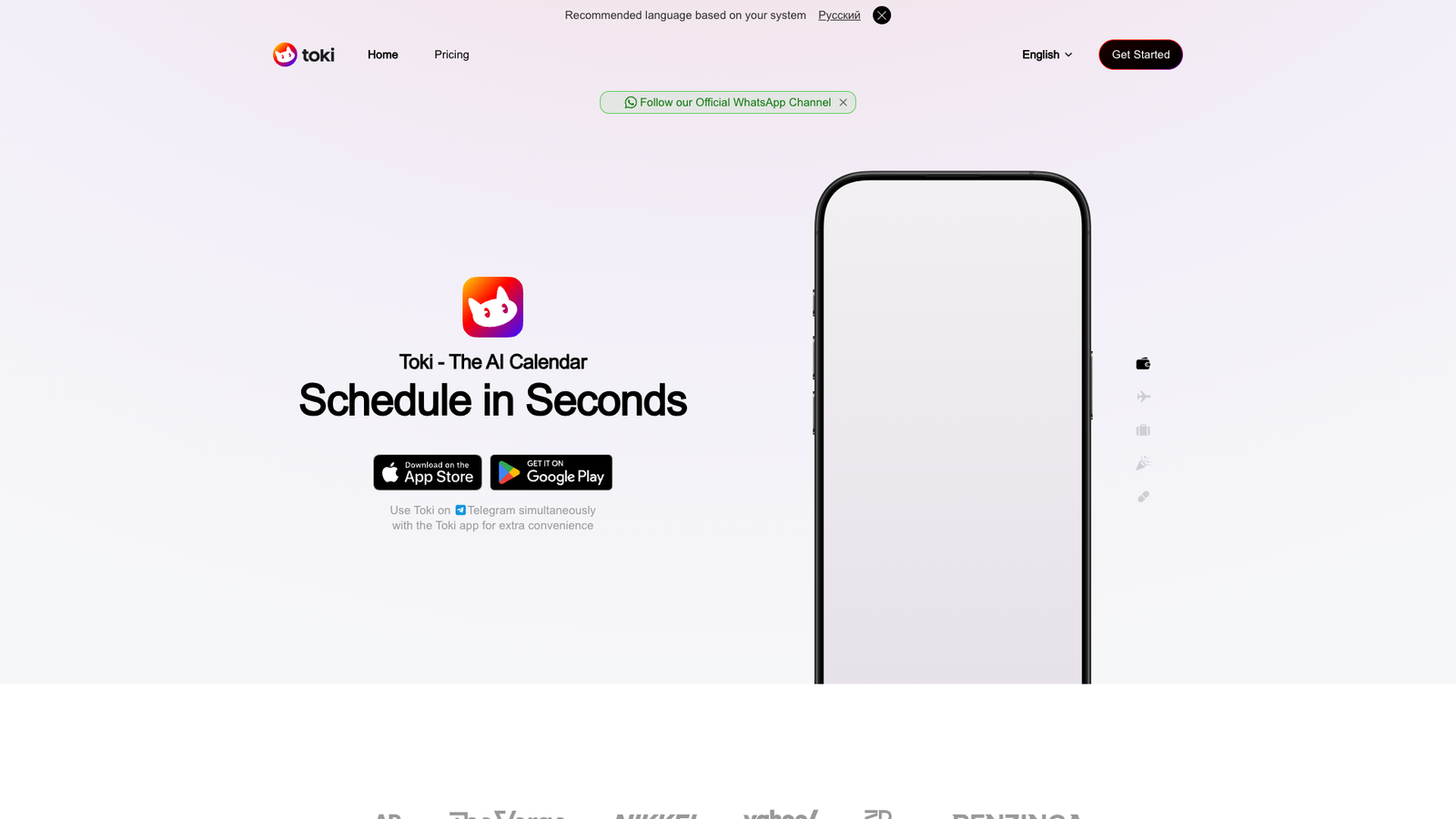 Toki — интерфейс нейросети Toki — интерфейс нейросети