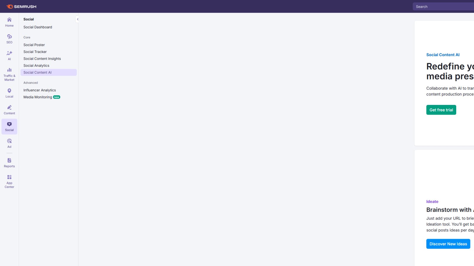 AI Social Media Post Generator нейросеть Главная страница