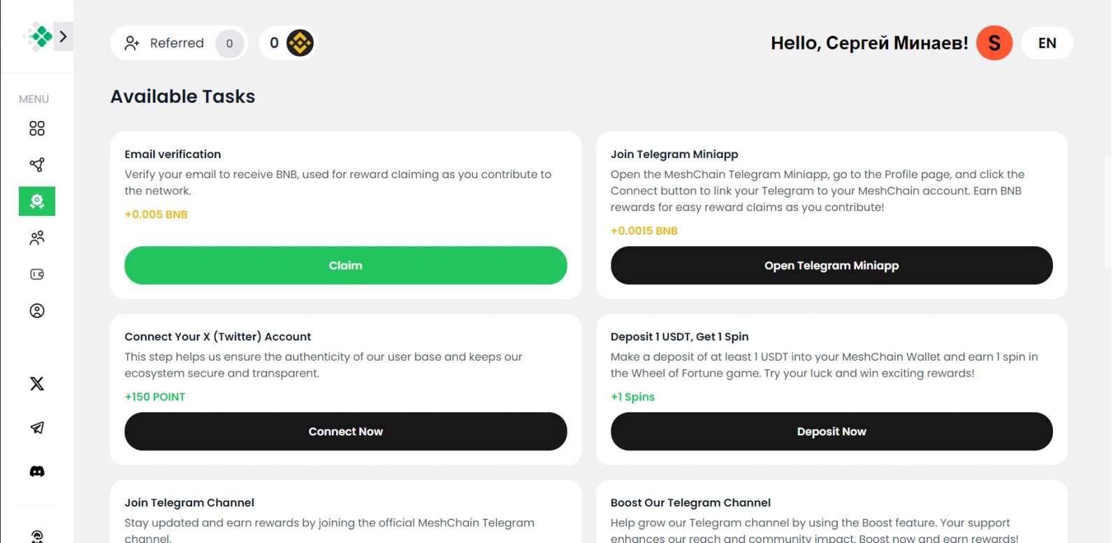 MeshChain Tasks MeshChain Tasks