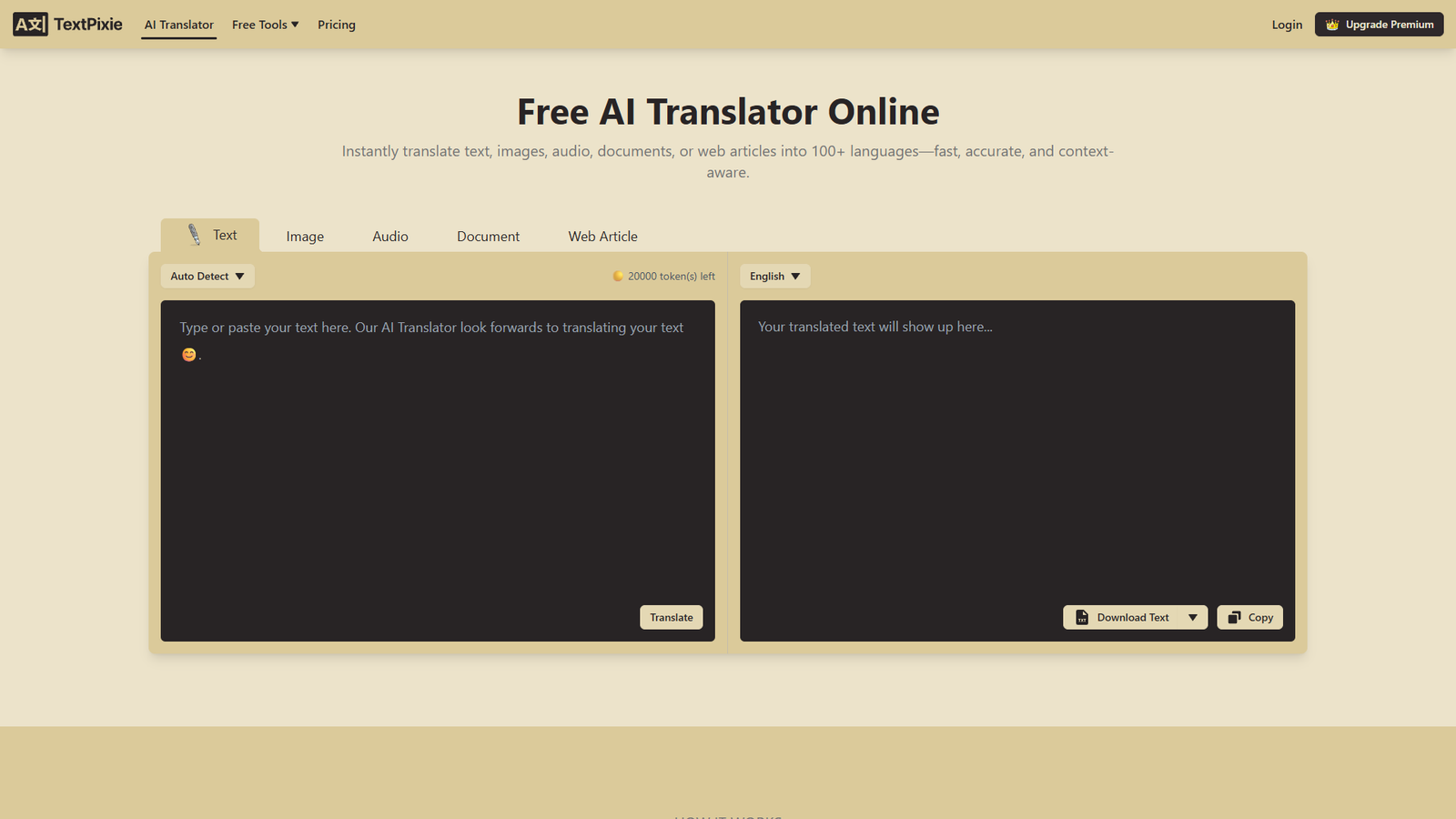 TextPixie — интерфейс нейросети TextPixie — интерфейс нейросети