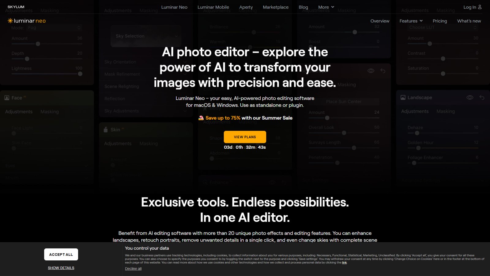 Luminar AI нейросеть Главная страница