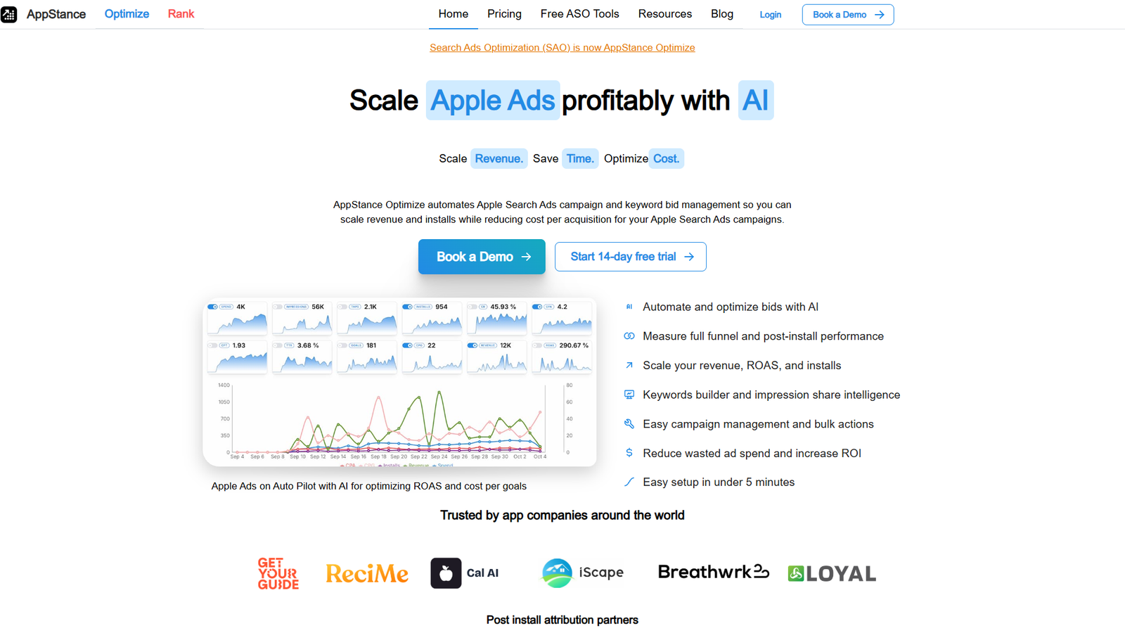 AppStance Optimize — интерфейс нейросети AppStance Optimize — интерфейс нейросети