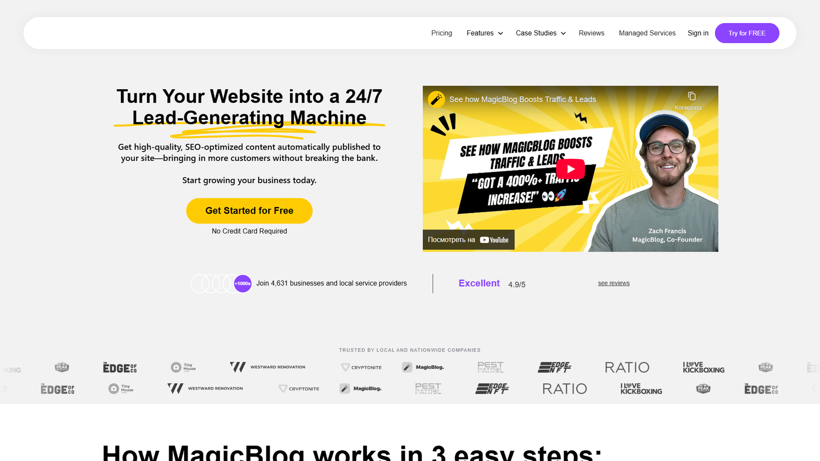 MagicBlog — интерфейс нейросети MagicBlog — интерфейс нейросети