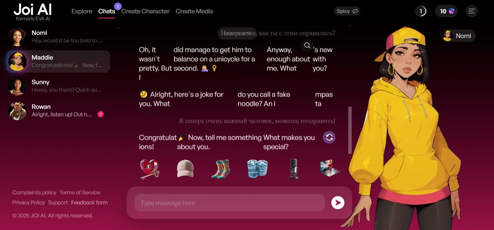 Joi AI Персонаж Joi AI Персонаж