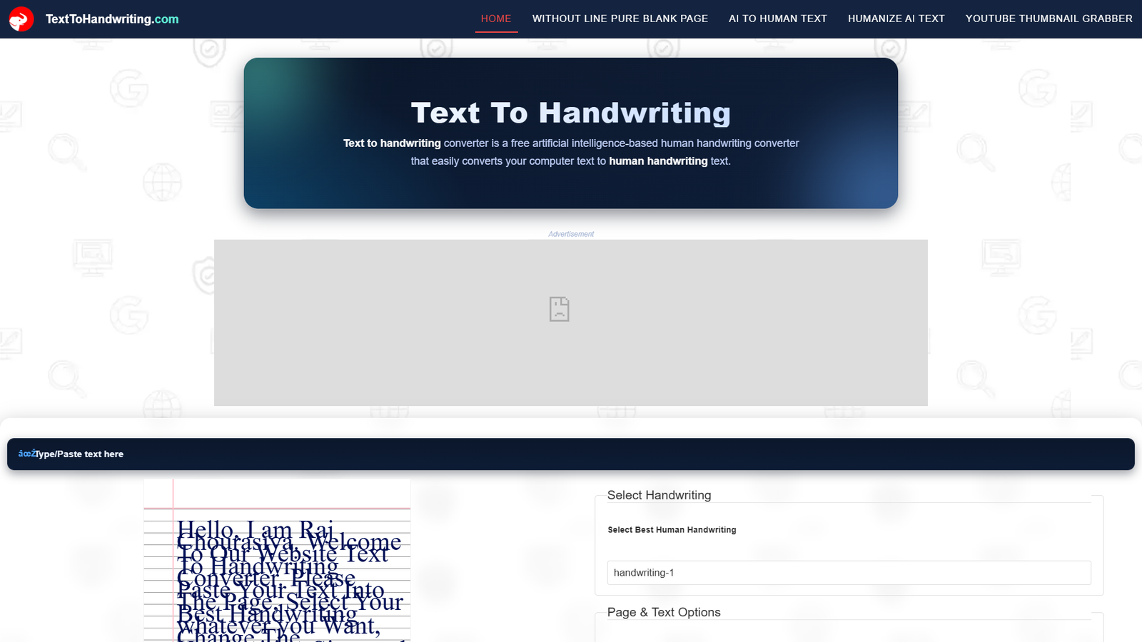 Text To Handwriting Converter — интерфейс нейросети Text To Handwriting Converter — интерфейс нейросети