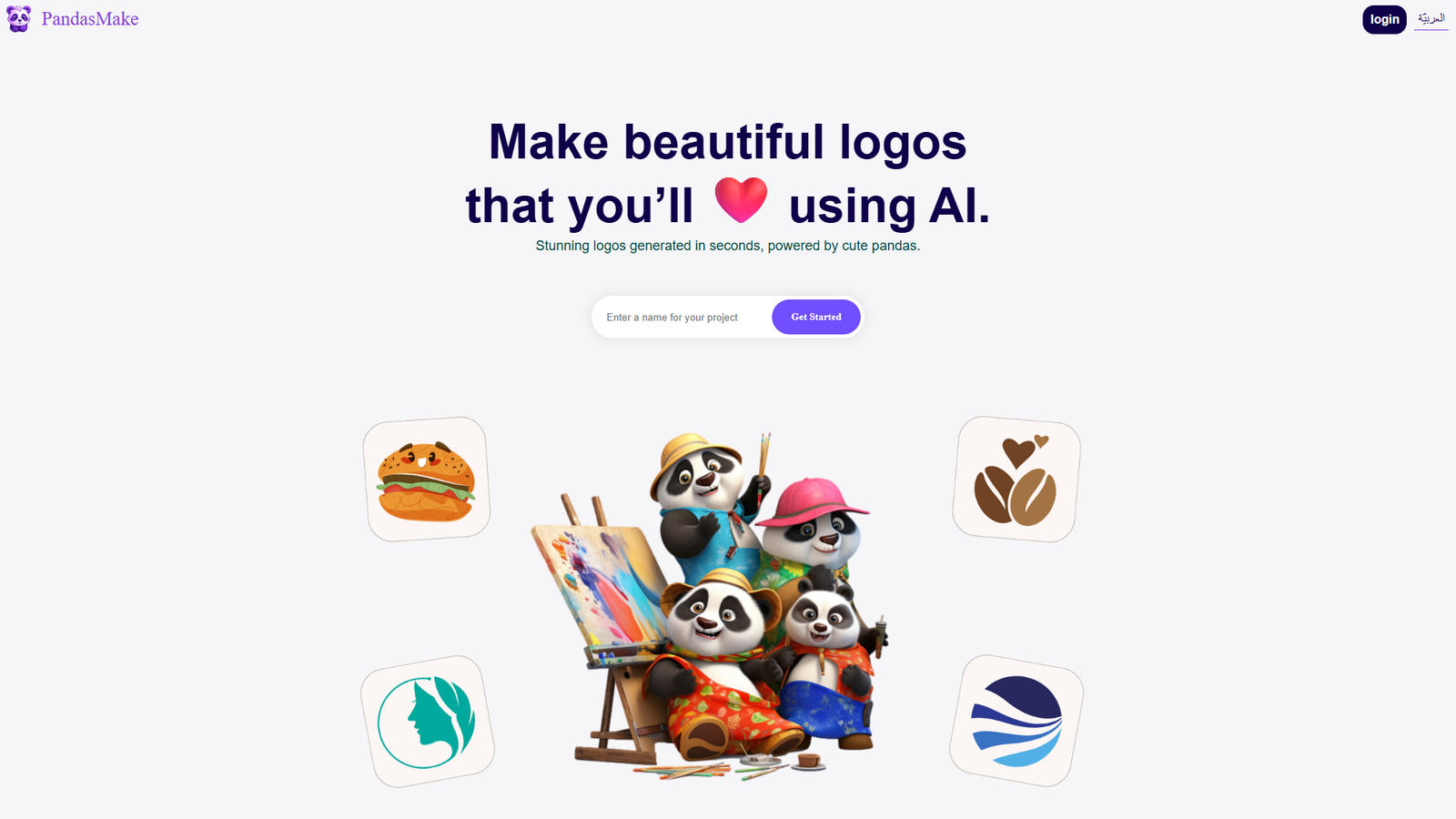 PandasMake — интерфейс нейросети PandasMake — интерфейс нейросети