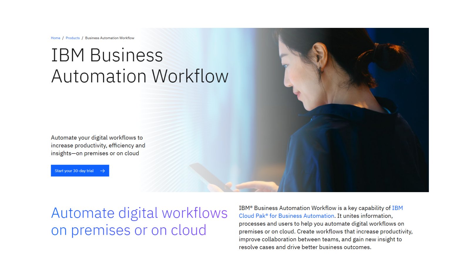 IBM BPM нейросеть Главная страница