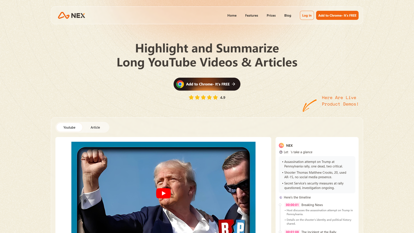 Nex — интерфейс нейросети Nex — интерфейс нейросети