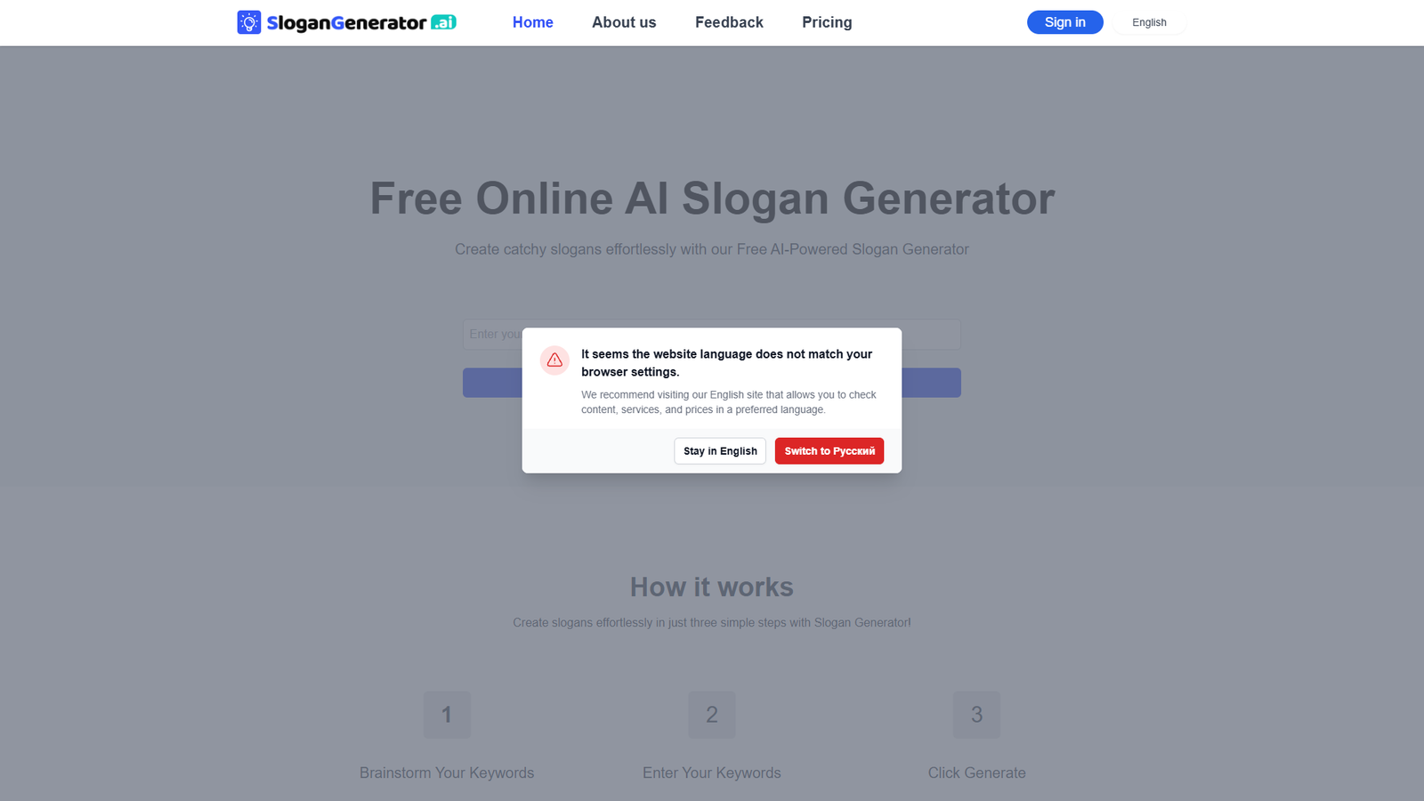 SloganGenerator.ai — интерфейс нейросети SloganGenerator.ai — интерфейс нейросети