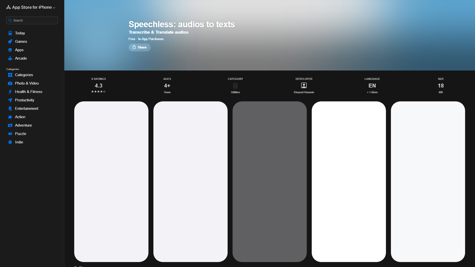 Speechless audios to texts — интерфейс нейросети Speechless audios to texts — интерфейс нейросети