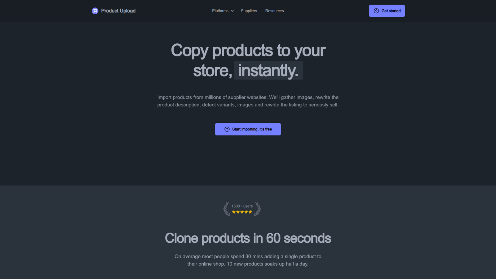 Product Upload — интерфейс нейросети Product Upload — интерфейс нейросети