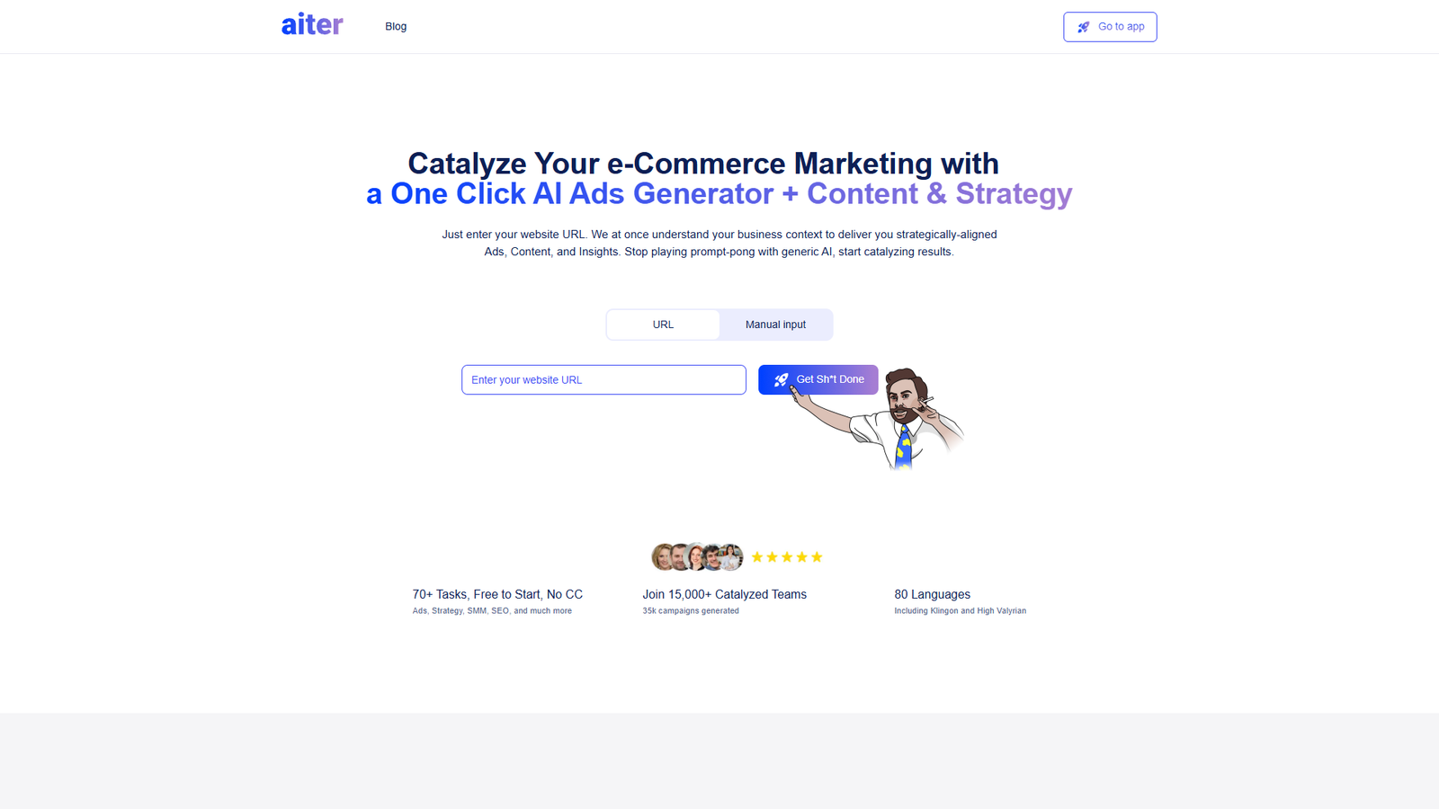 Aiter — интерфейс нейросети Aiter — интерфейс нейросети