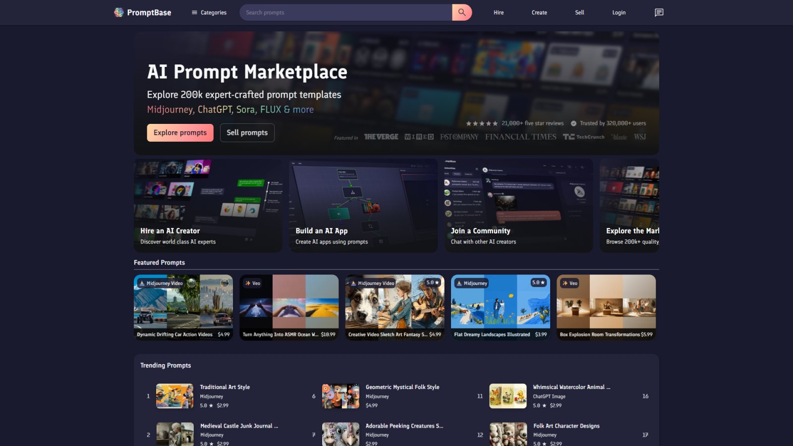 PromptBase нейросеть Главная страница