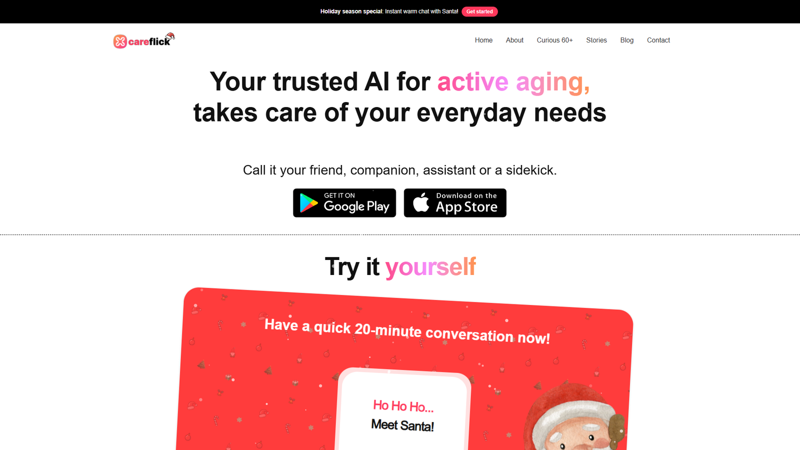 Careflick — интерфейс нейросети Careflick — интерфейс нейросети