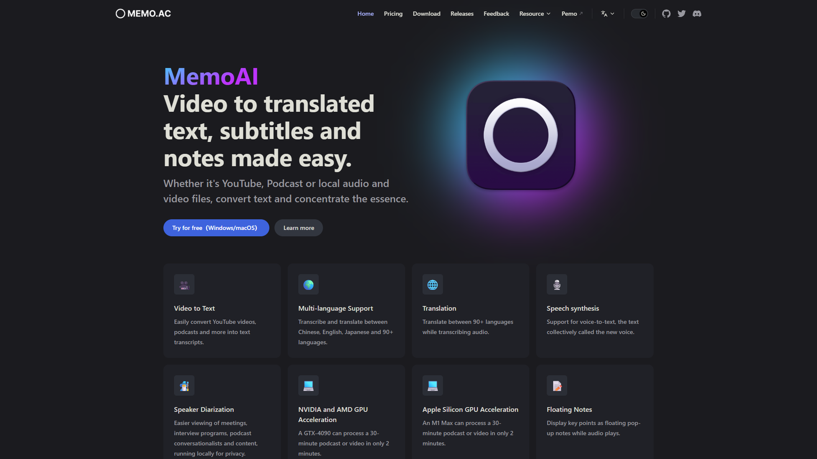 MemoAI — интерфейс нейросети MemoAI — интерфейс нейросети