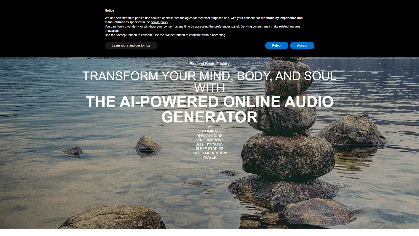 Binaural Beats Factory — интерфейс нейросети Binaural Beats Factory — интерфейс нейросети