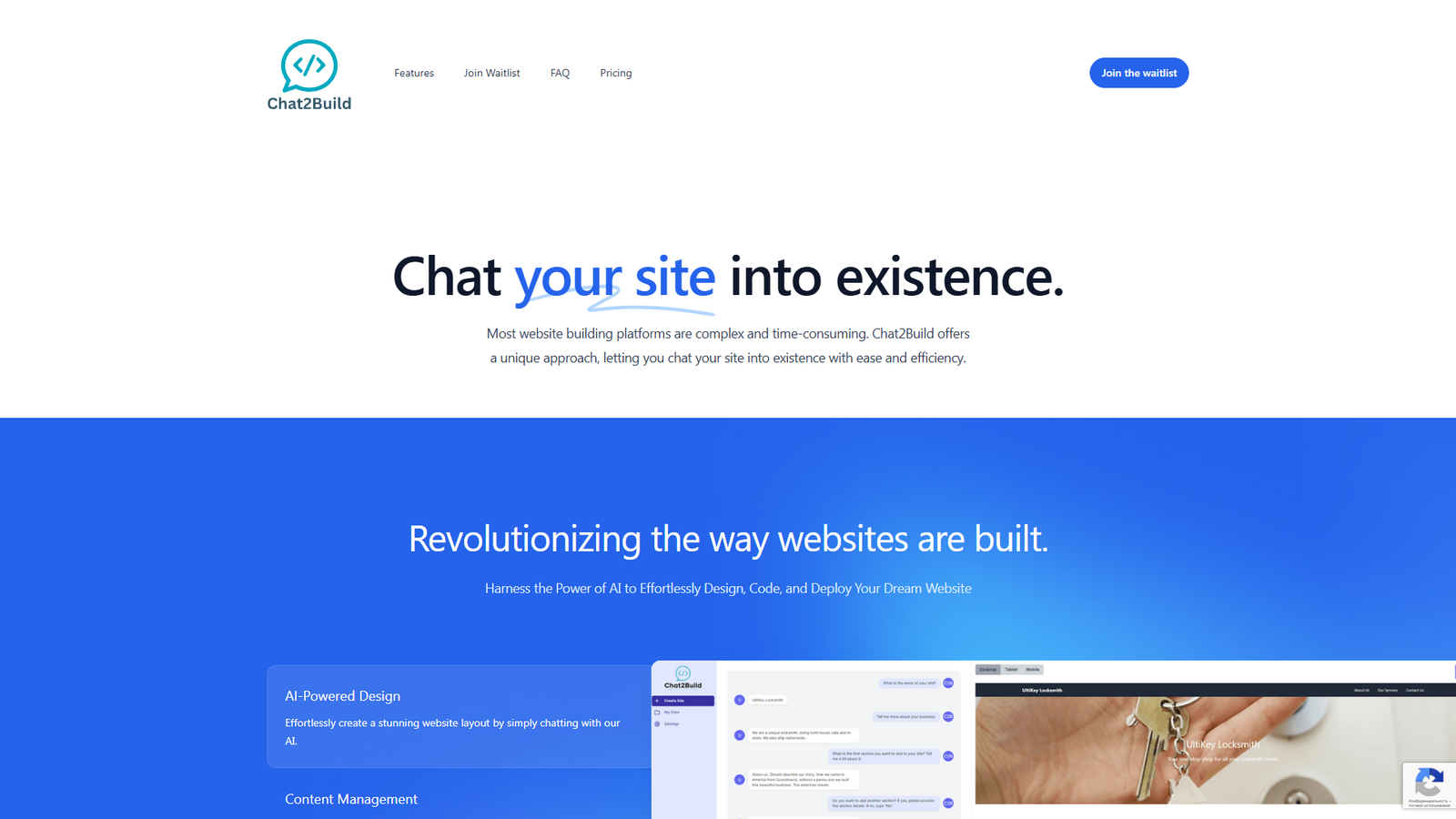 Chat2Build — интерфейс нейросети Chat2Build — интерфейс нейросети