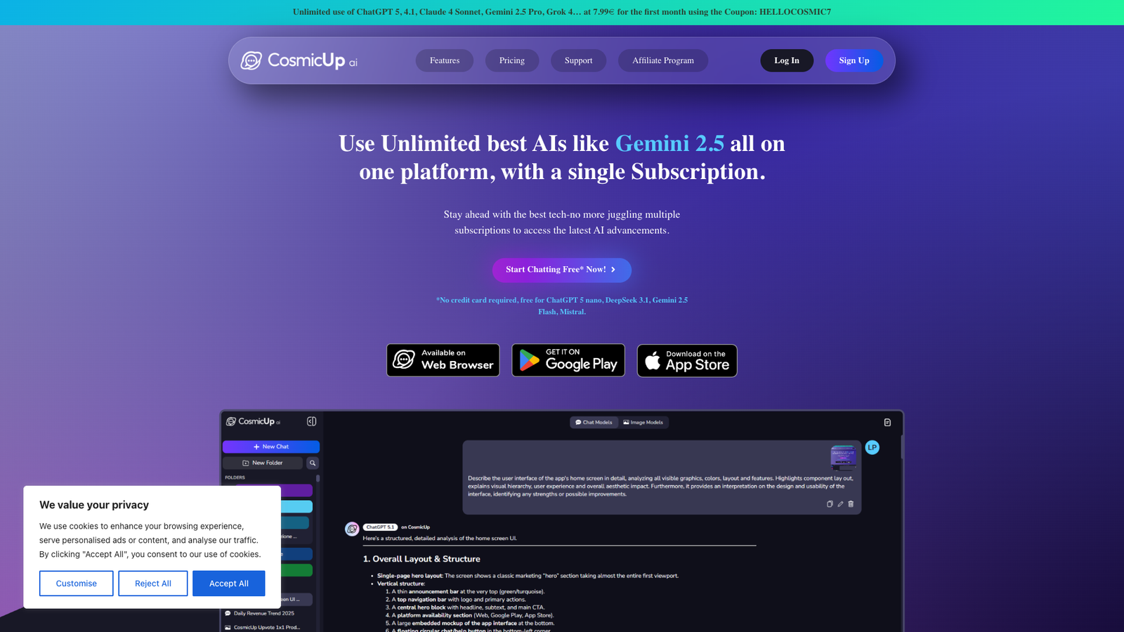 CosmicUp — интерфейс нейросети CosmicUp — интерфейс нейросети