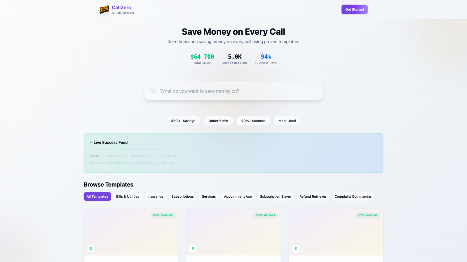 CallZero — интерфейс нейросети CallZero — интерфейс нейросети