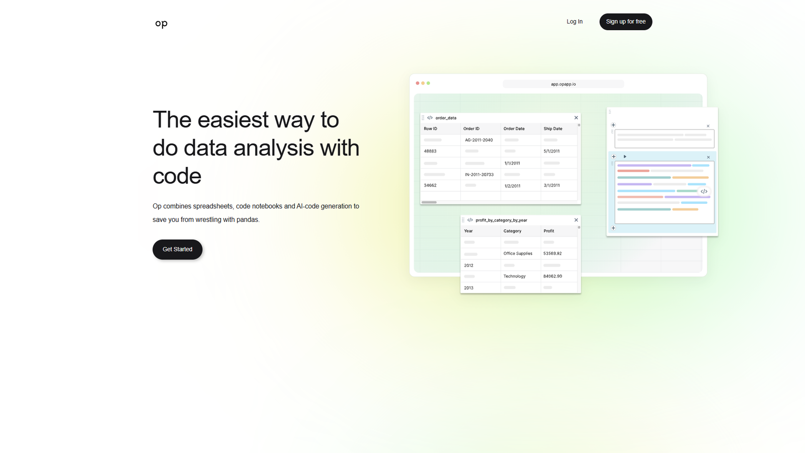 Op — интерфейс нейросети Op — интерфейс нейросети