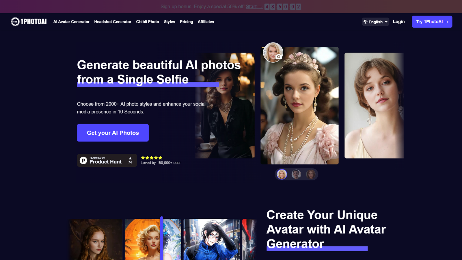 1PhotoAI — интерфейс нейросети 1PhotoAI — интерфейс нейросети
