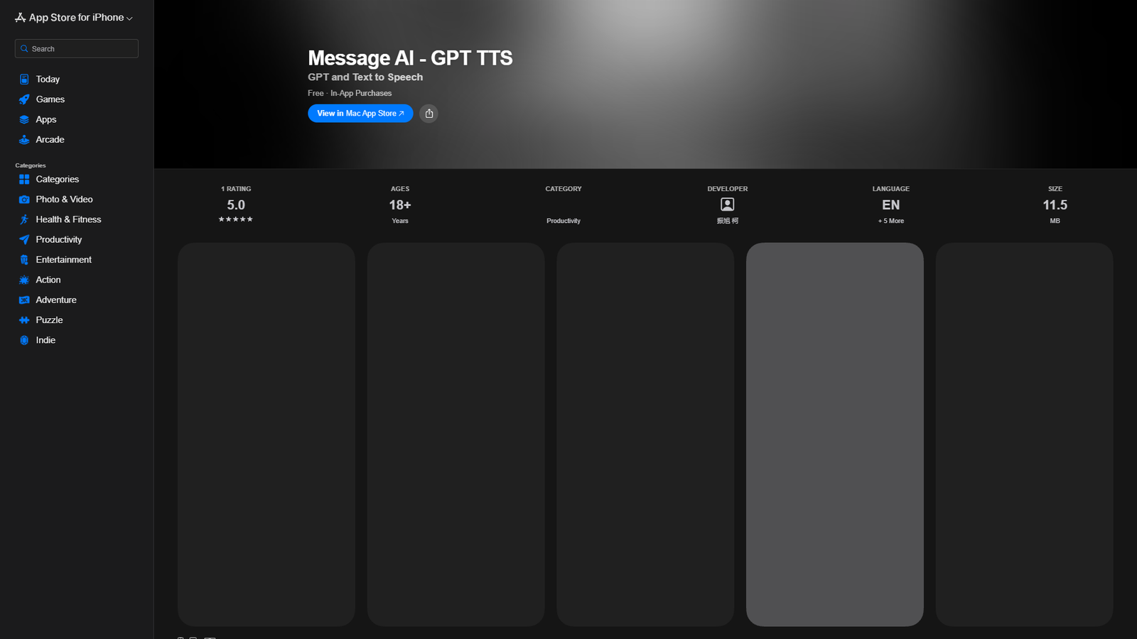 Message AI - GPT TTS — интерфейс нейросети Message AI - GPT TTS — интерфейс нейросети