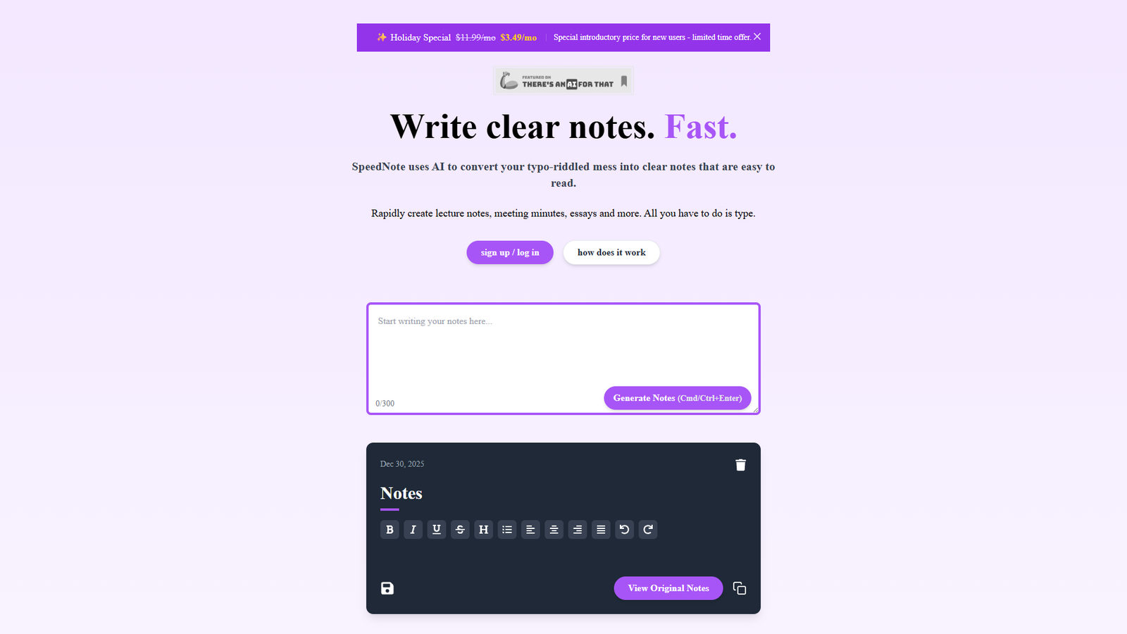 SpeedNote AI — интерфейс нейросети SpeedNote AI — интерфейс нейросети
