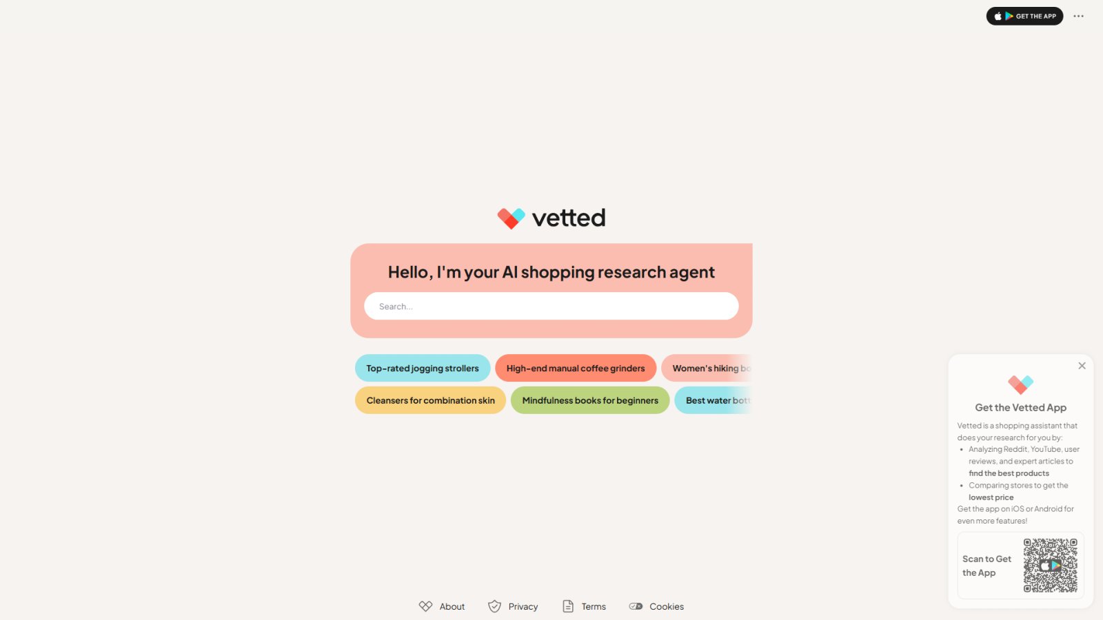 Vetted нейросеть Главная страница