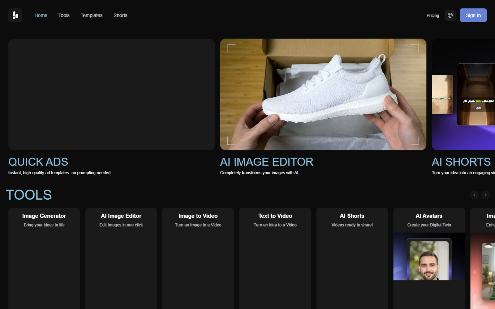 BithAI — интерфейс нейросети BithAI — интерфейс нейросети