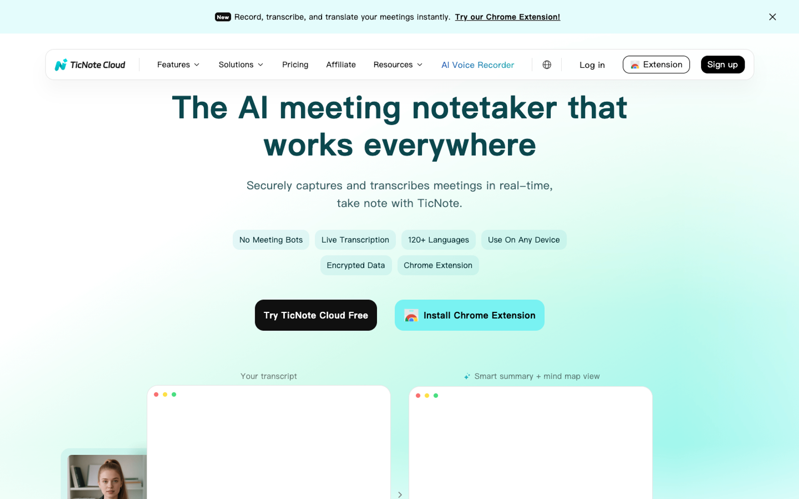 TicNote Cloud — интерфейс нейросети TicNote Cloud — интерфейс нейросети