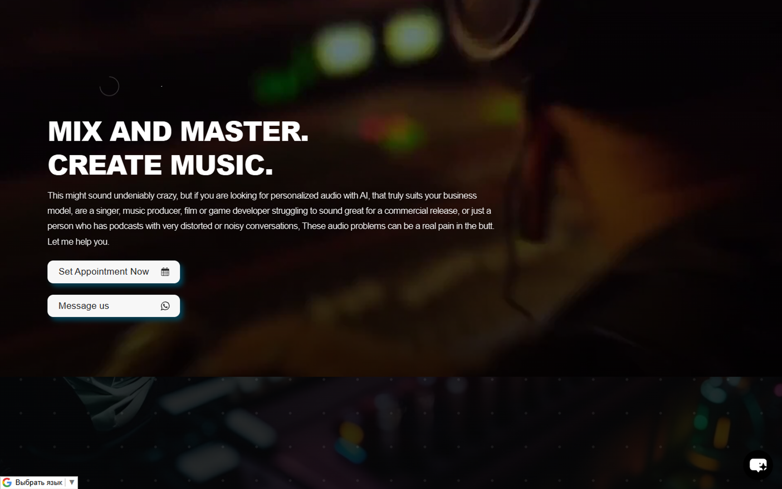 AI Integrated Music Producer and Sound Engineer — интерфейс нейросети AI Integrated Music Producer and Sound Engineer — интерфейс нейросети