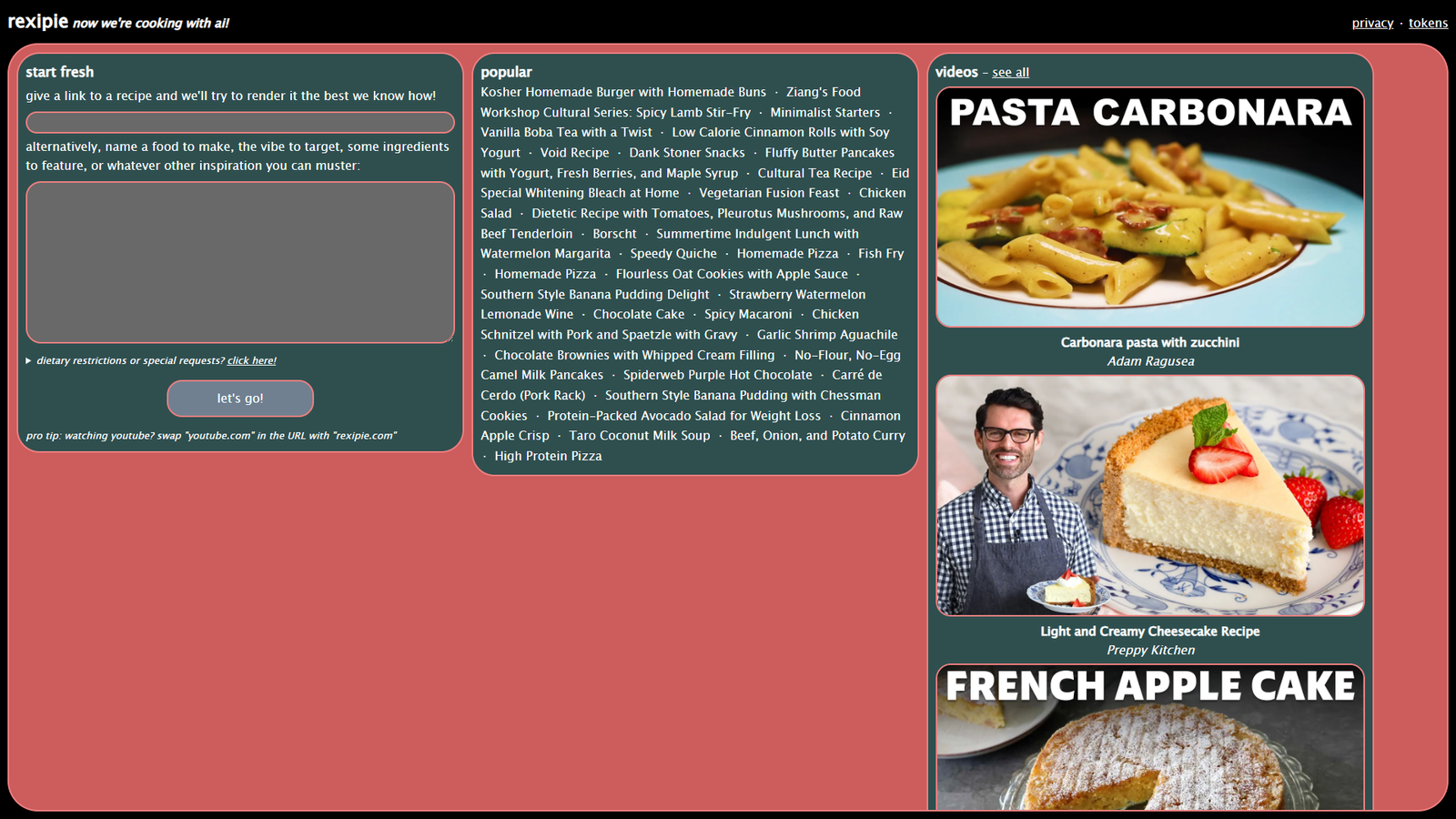 rexipie — интерфейс нейросети rexipie — интерфейс нейросети