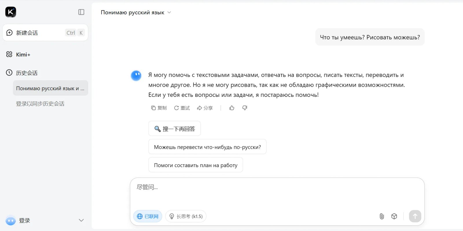 Kimi Текст Kimi Текст