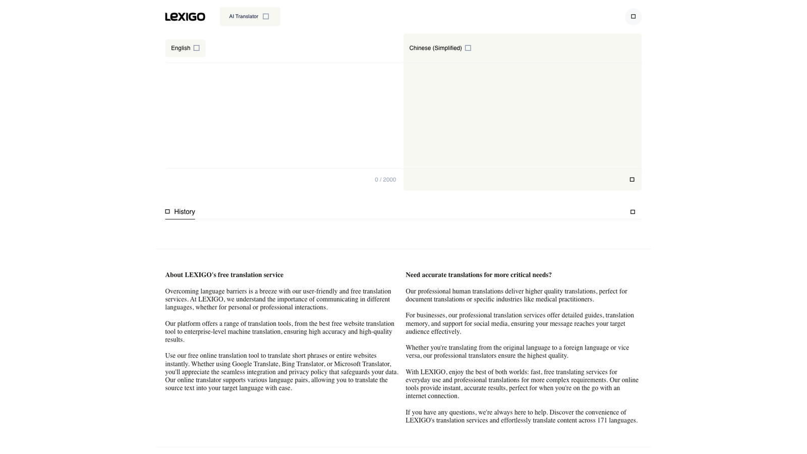 LEXIGO AI — интерфейс нейросети LEXIGO AI — интерфейс нейросети