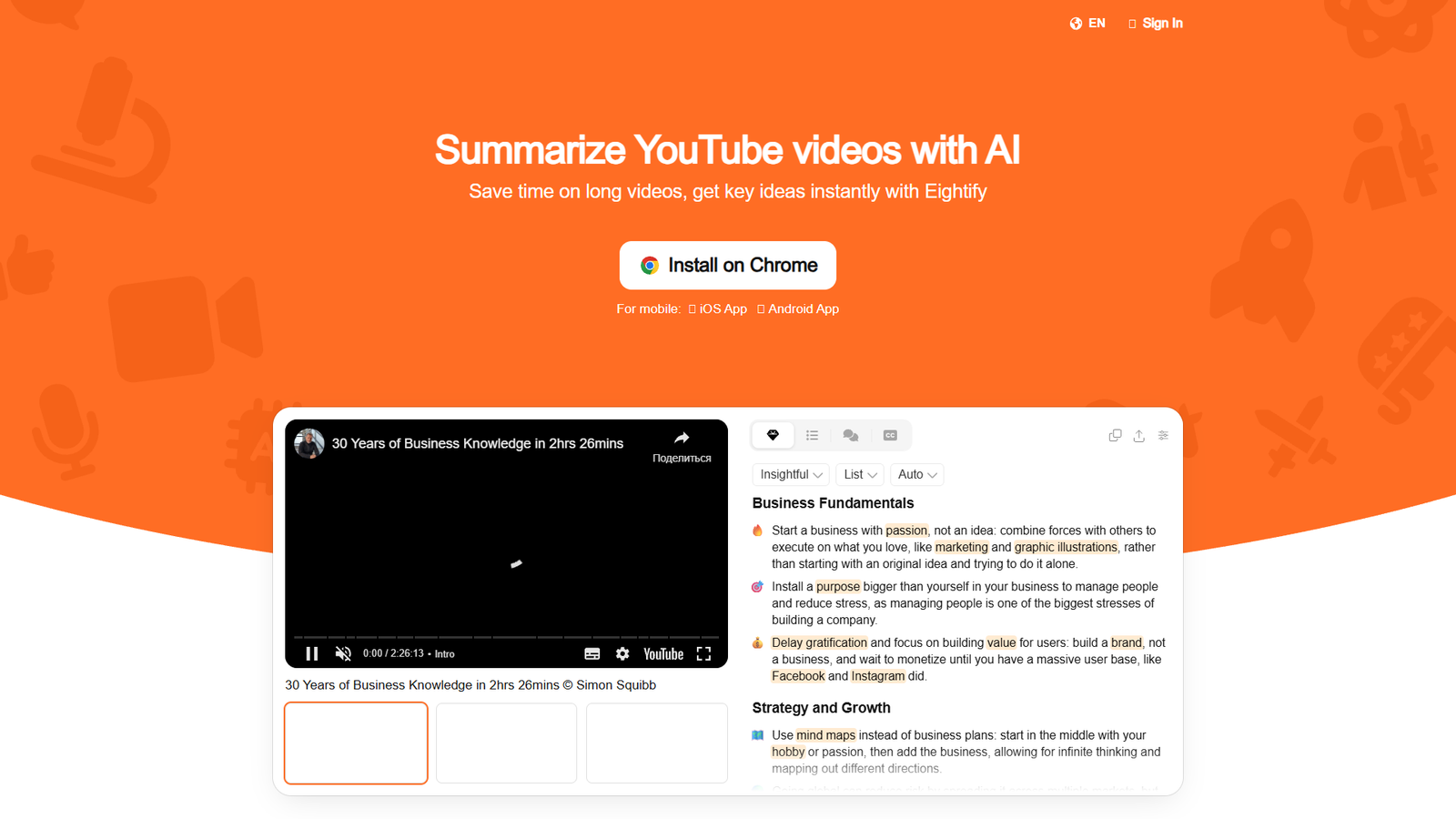 Eightify — AI-суммаризатор YouTube-видео — интерфейс нейросети Eightify — AI-суммаризатор YouTube-видео — интерфейс нейросети