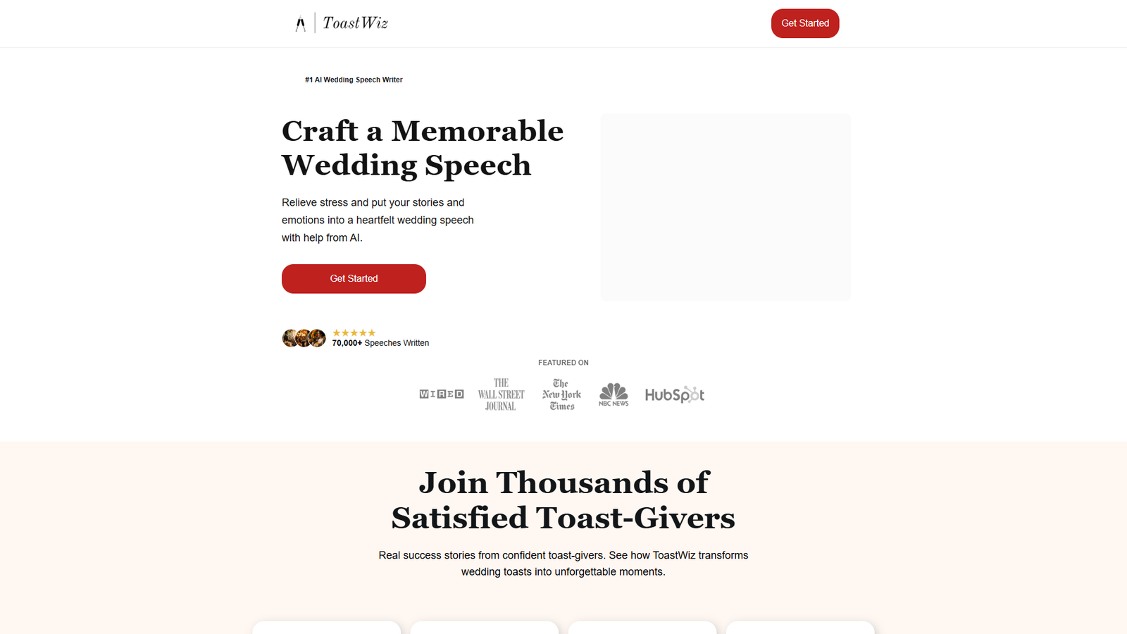 ToastWiz — интерфейс нейросети ToastWiz — интерфейс нейросети