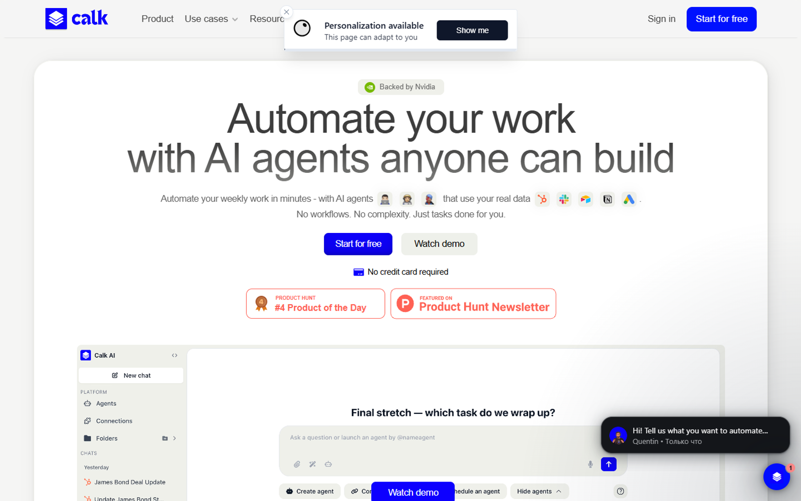 Calk AI — интерфейс нейросети Calk AI — интерфейс нейросети
