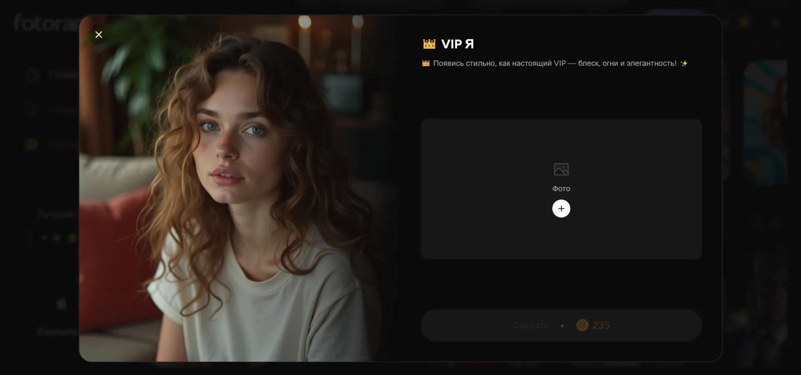 Fotorama Пример Fotorama Пример