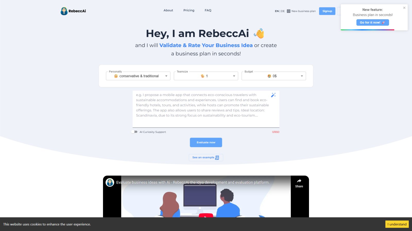 RebeccAI нейросеть Главная страница