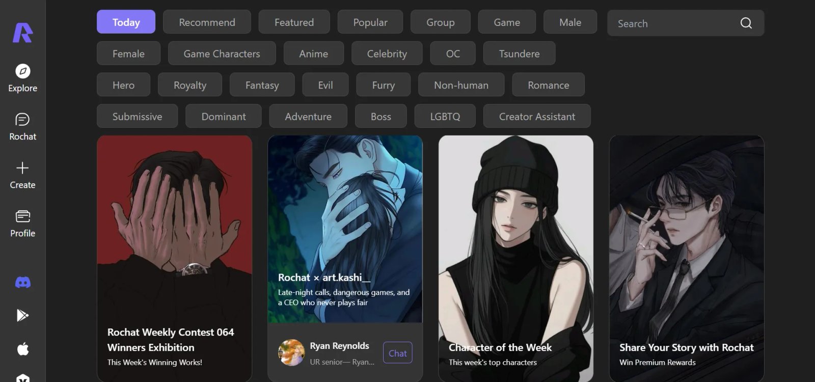 Rochat Главная страница Rochat Главная страница