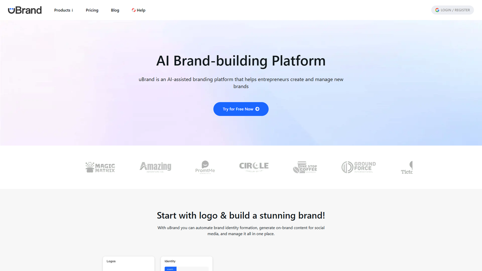 uBrand — интерфейс нейросети uBrand — интерфейс нейросети