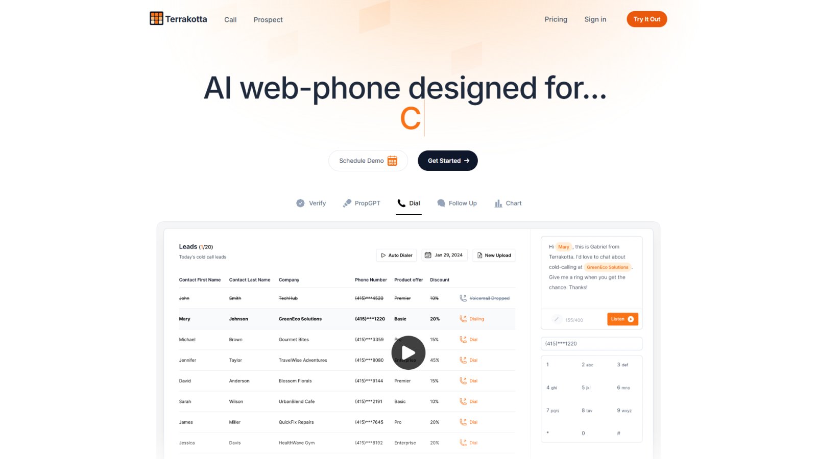 Terrakotta нейросеть Главная страница