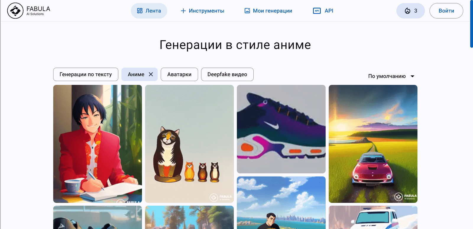 Fabula Options Fabula Options