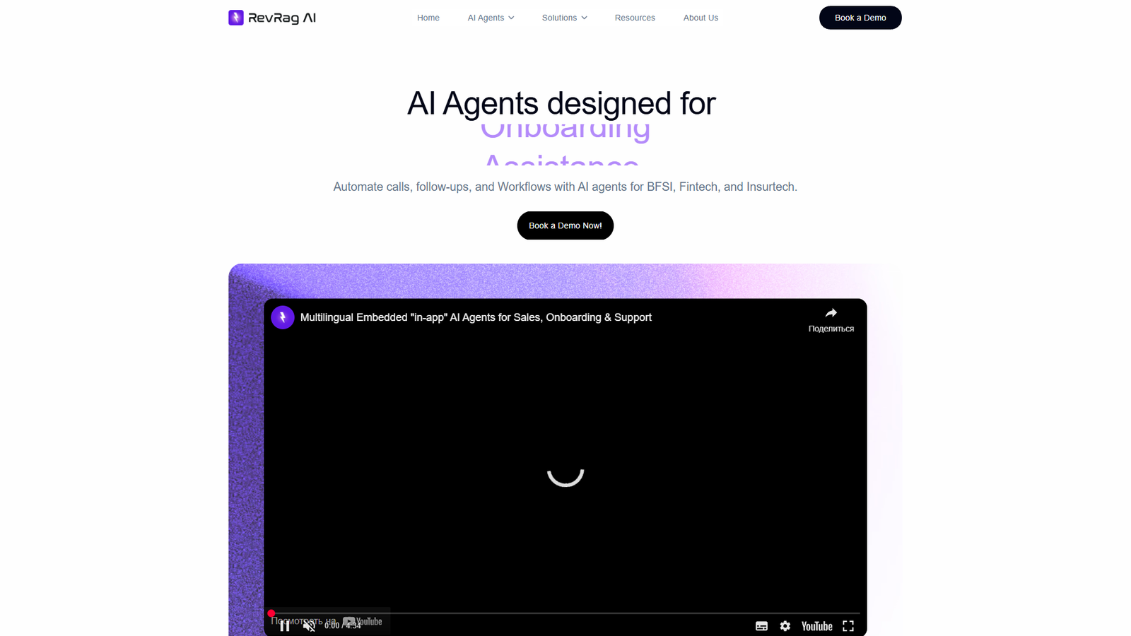 RevRag.AI — интерфейс нейросети RevRag.AI — интерфейс нейросети