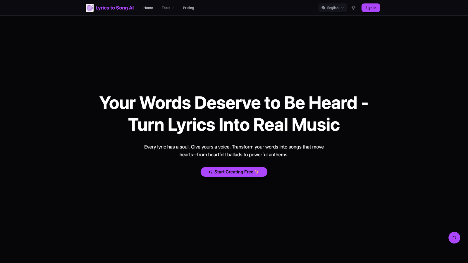 Lyrics to Song — интерфейс нейросети Lyrics to Song — интерфейс нейросети