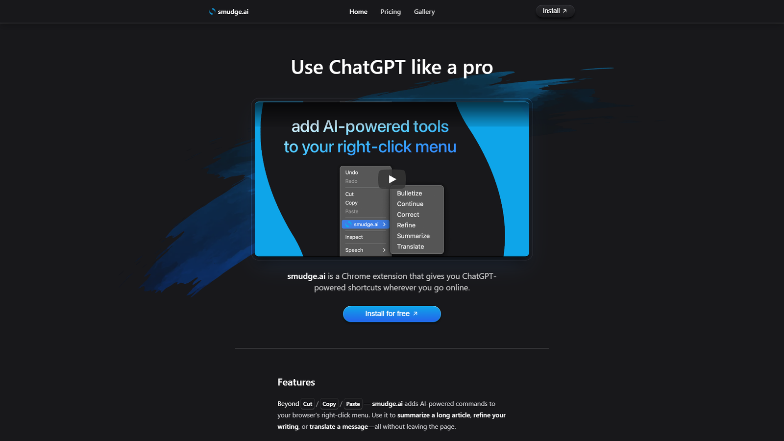 smudge.ai — интерфейс нейросети smudge.ai — интерфейс нейросети