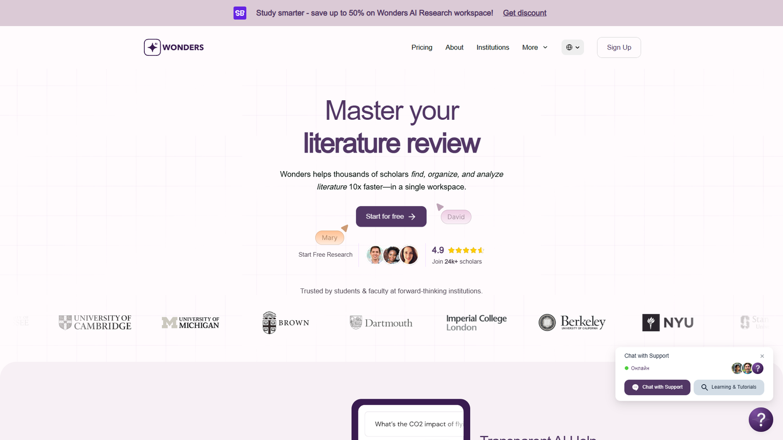 Wonders AI — интерфейс нейросети Wonders AI — интерфейс нейросети