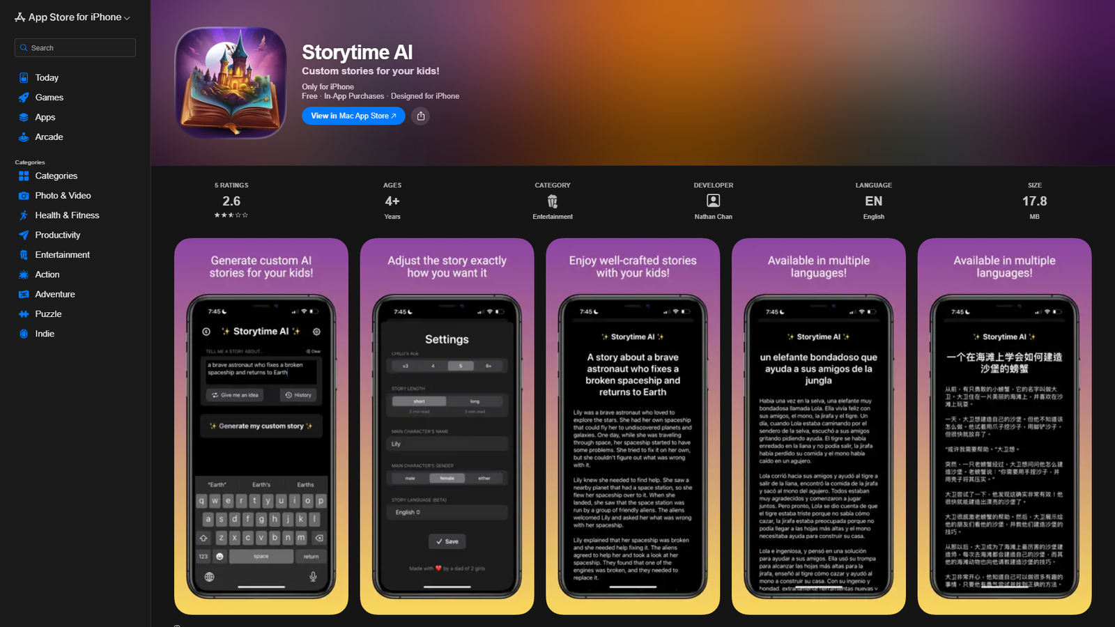 Storytime AI — интерфейс нейросети Storytime AI — интерфейс нейросети